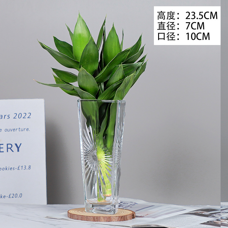 Ventilador flor 24cm