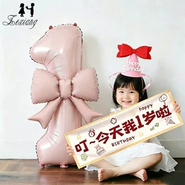 鲜花包装;其他礼品包装;气球