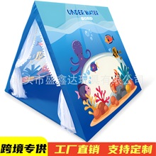 �羳���R�d��Ʒ�҃ȑ��⃺ͯ�����ɹŰ������Α�����Ů��Ұ�I���