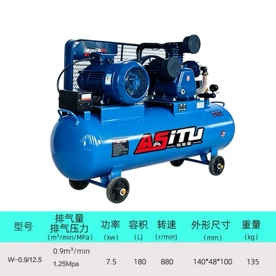 Pump Small 220V Spray Paint | Hava kompressorları - industrial-grade-all-copper-75kw-dual-cylinder-three-phase-09125-380v-heavy-duty-king-free-13-vat-invoice-included