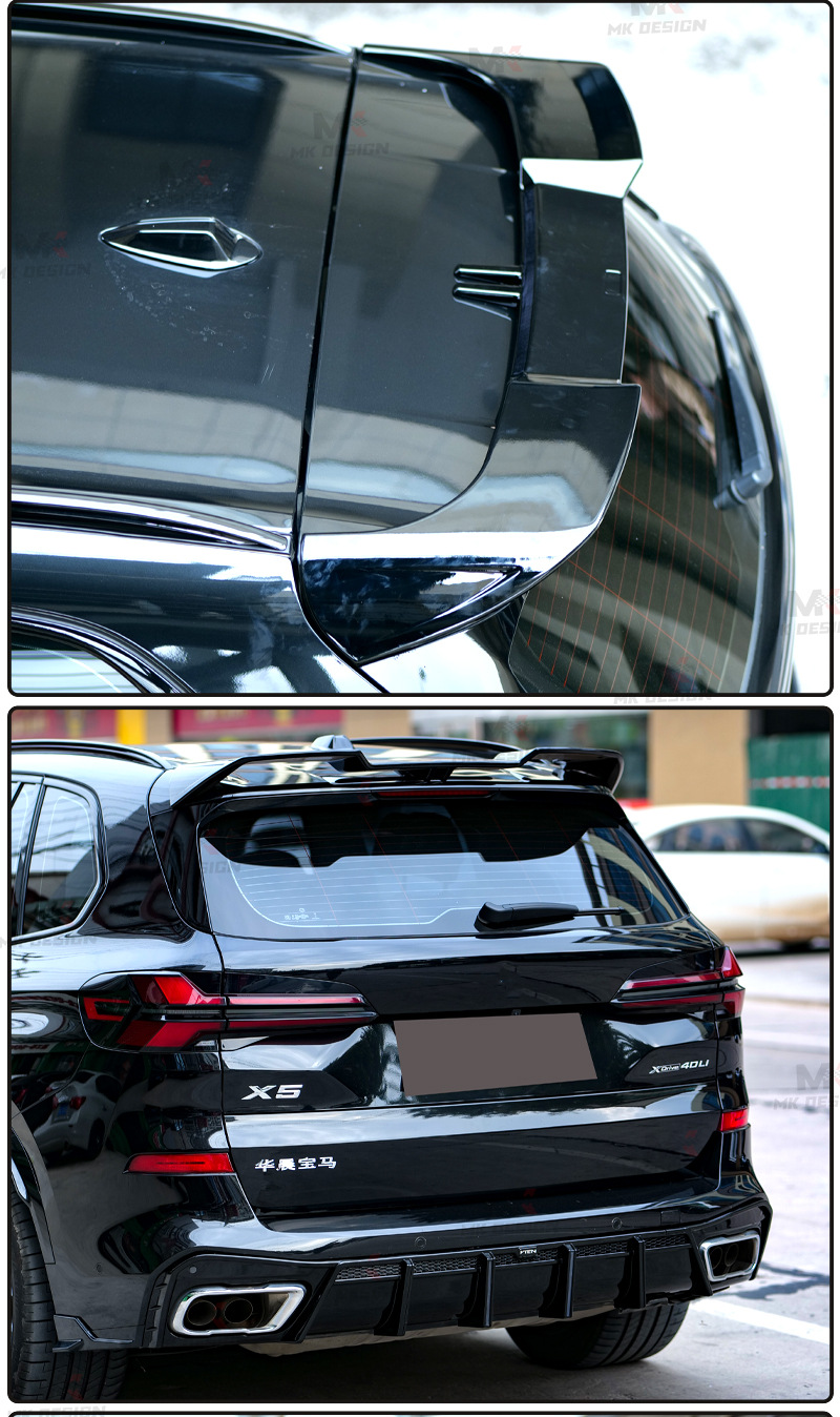 Suitable for 19-25 Bmw X5 G05 Modified Front Lip, Rear Lip, Top Wing Small Surround Kit