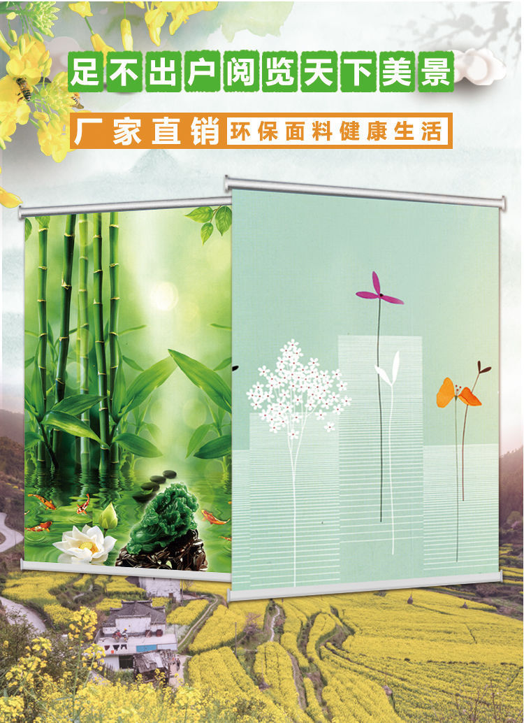 详情图