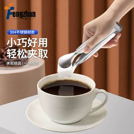 水槽沥水架;食物夹;保鲜盒、饭盒