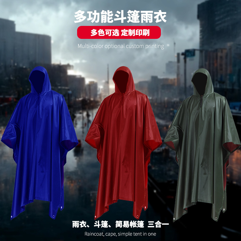 Customizable Logo Hiking Rain 3-in-1 Mountaineering Cloak Raincoat Cycling Waterproof Raincoat Camping Canopy Stormproof