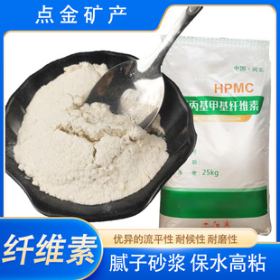 �u�����׻��w�S�� ��ճ������ā�ӷ�ɰ�{���ӄ� ��ˮ�����w�S����