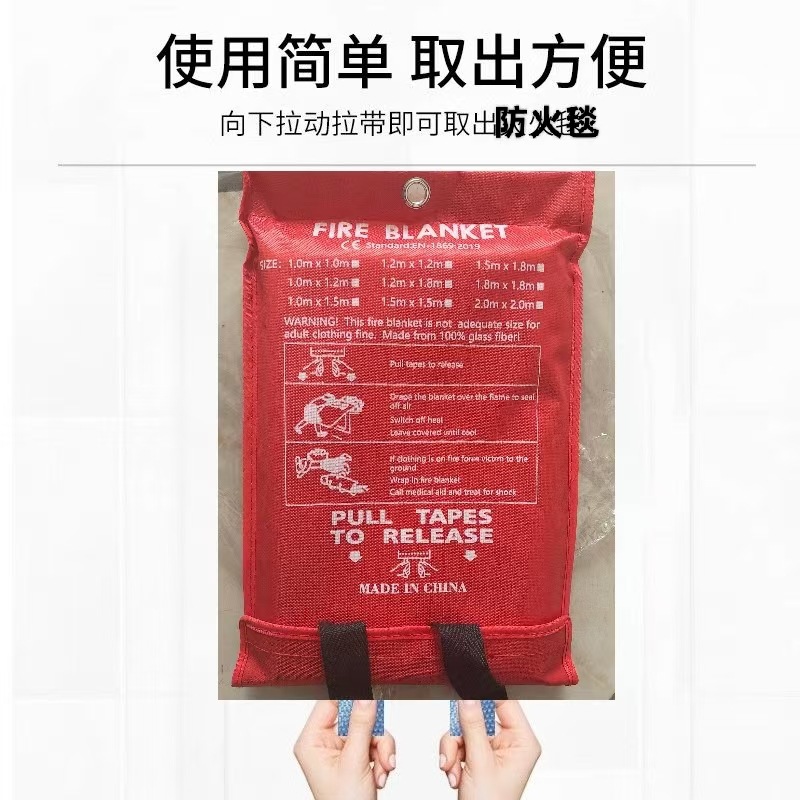 微信图片_20250428135727