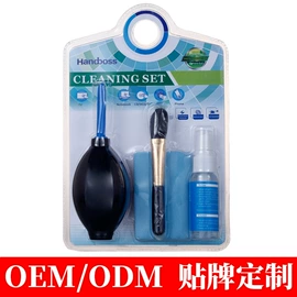 电脑清洁用品;清洗/养护剂;相机清洁用品