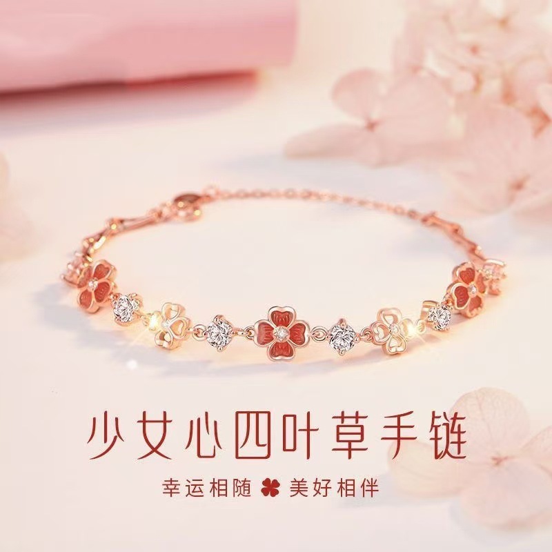Four-Leaf Clover Bracelet for Women, Simple, Versatile, High-End, Glue Bracelet, Niche Design, Heart-Set Diamond Flower Bracelet for Women