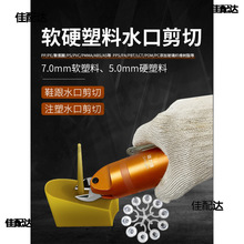 j8�����zˮ��Ӽ�����̨���~���_��Ӽ�Ԫ�����F���������g3