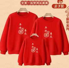 �ﶬ�R�걾����tɫ�A�I�H���b�l��2026���¿��·��ָ���ͥ�ە��b