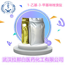 1-�һ�-3-�׻��������}��65039-08-9 1-�һ�-3-�׻��廯����