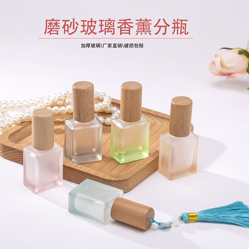 带流苏玻璃香水瓶便携式喷雾玻璃瓶高颜值创意香水分装瓶