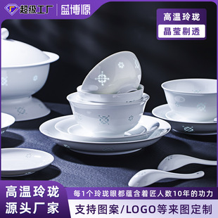 ������ᭇ�ɸ߰״ɲ;���P���b���²ʼ��ø߼����p���ͶY���w