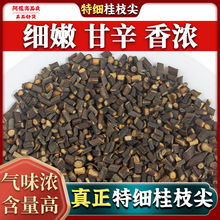 ��֦��ș��500g��Ұ���ؼ��۹�֦�����Ͽɴ��֦�����ǲ�����