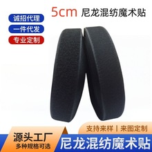 5cm�ڰ������켏ħ�g�N��ë���t�����b�o�����Ьճ�ێ���ճʽ