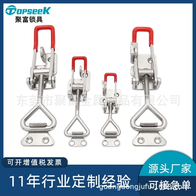 Customized 304 Stainless Steel Quick Clamp Mechanical Industrial Clamp Door Buckle Door Latch Adjustable Buckle