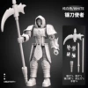 Scythe messenger (4 weapons + 4 gestures) Pure white