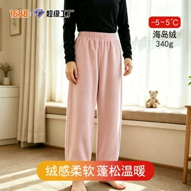 童家居服套装;童保暖裤;普通外套