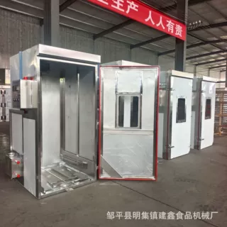 不锈钢馒头醒发箱米糕面点醒发房控温控时醒发设备