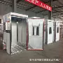 温控醒发箱不锈钢米糕