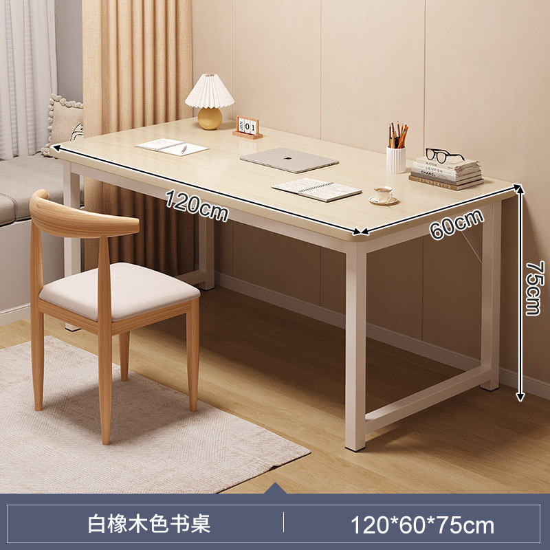 【업그레이드 사선 지지대 강화형】 화이트 오크 색상 120×60