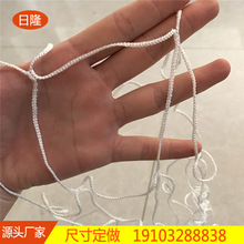 �S�ҹ�����]���پW����ֲ��W֧�ܾWֲ�����ܾW�o�Y�W