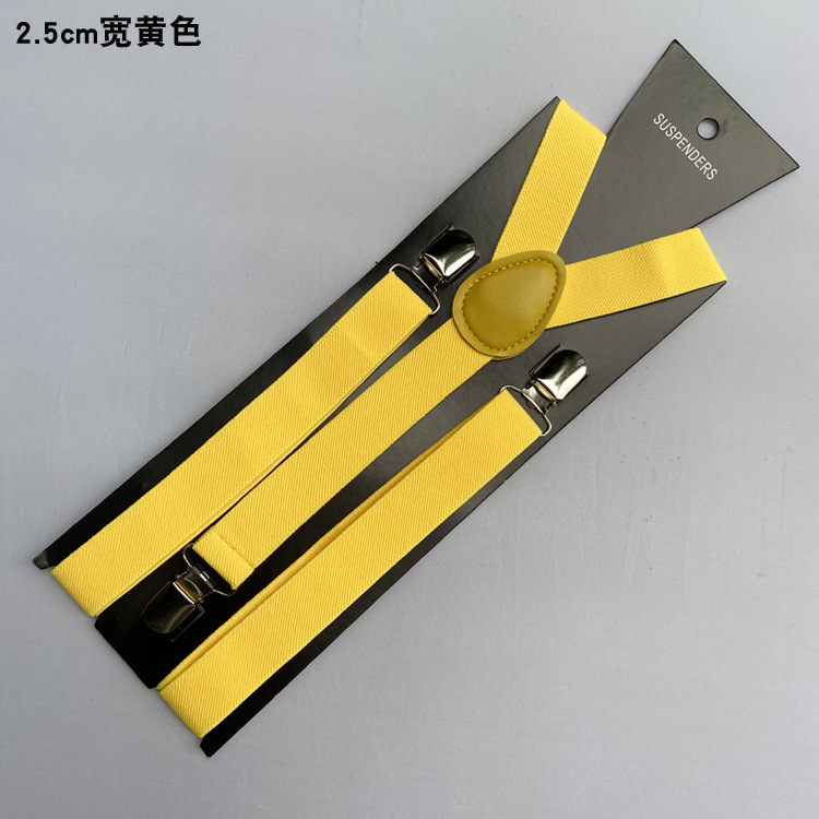 2.5cm yellow.jpg
