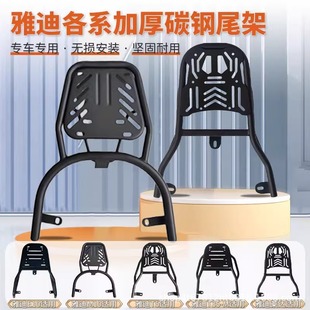 mŵ늄܇؛܌E10/G35/We/oE30ƿ܇βӸb