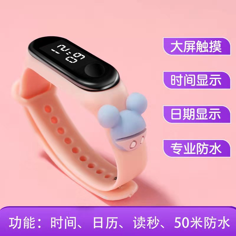 微信图片_20210430163101