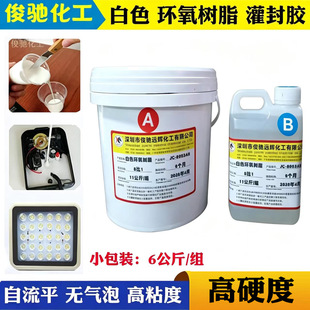 5��1��ɫ�h����֬���ab�zˮ��Ӿ�·���ˮ�^����ȼ�z��Ӱ��z