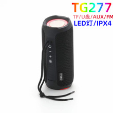 �羳�¿�TG227��ˮ��������忨��Яled�������촴����ƷfmС����