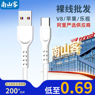 ���S���l�������m���V8�O����ҕ�֙CPVC�������ο�usb��늾�����