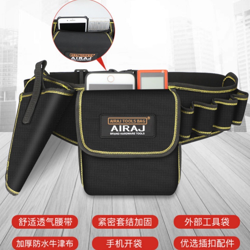Kit de la cintura bolsa multifuncional de tela Oxford Reparación de hardware especial bolsa de herramientas tamaño pequeño resistente al desgaste engrosada electricista bolsa de la cintura