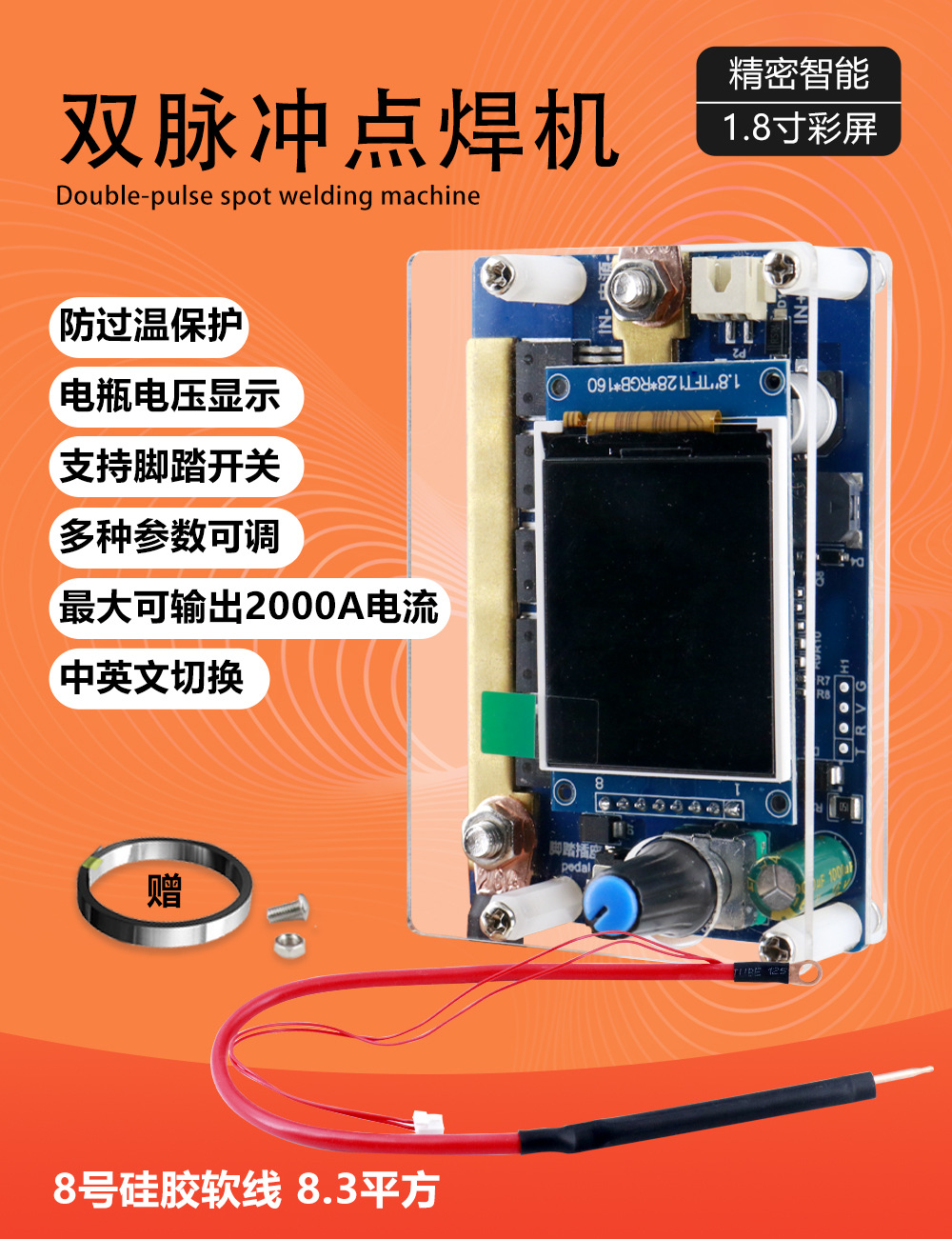 O1CN018BzuRm1aLPEPwBHIO_!!2976843313-0-cib.jpg?__r__=1750325377377