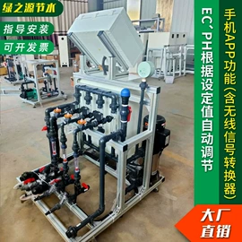 施肥机械;灌溉工具;PE管