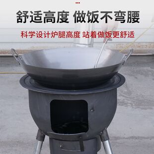 Outdoor Firewood Stove New Outdoor Rural Firewood Stove Wood-burning Mobile Integrated Stove Household Iron Cooker Stove