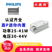 Philips�w���� CertaDrive�����������Դ25-41W܉���Ќ�����