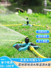 @Ԅӝˮ360Dˮ؝ˇs^Gƺ