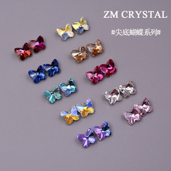 K9新款7*8蝴蝶彩色尖底鑽美甲鑽網紅超閃美甲飾品指甲貼鑽