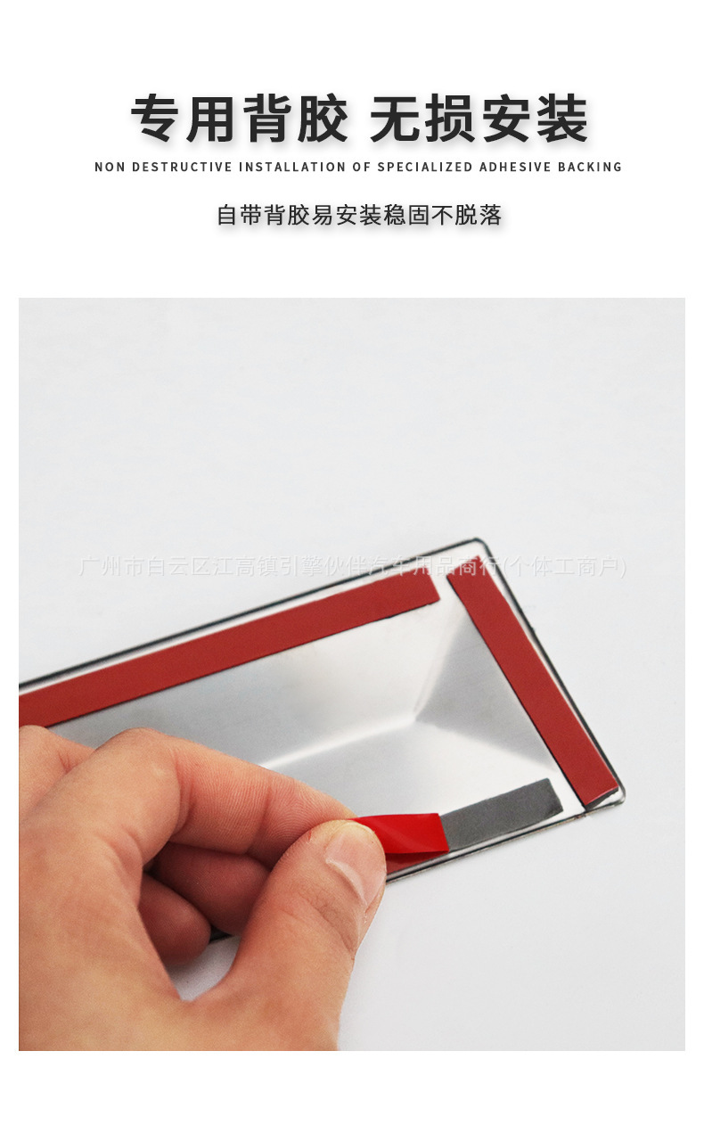 Suitable for Toyota Alphard 20 series, for modification of window, body, center pillar, door trim strips