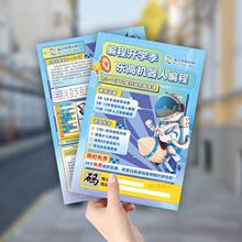 �C���˳�ʽ�OӋ�����ν�����Ӗ�n�������������s�֙C�����OӋӡˢ