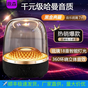 �߶��{�����APP�{��JH02�����ڸ����|���ÿ͏d������X�Շ��|��