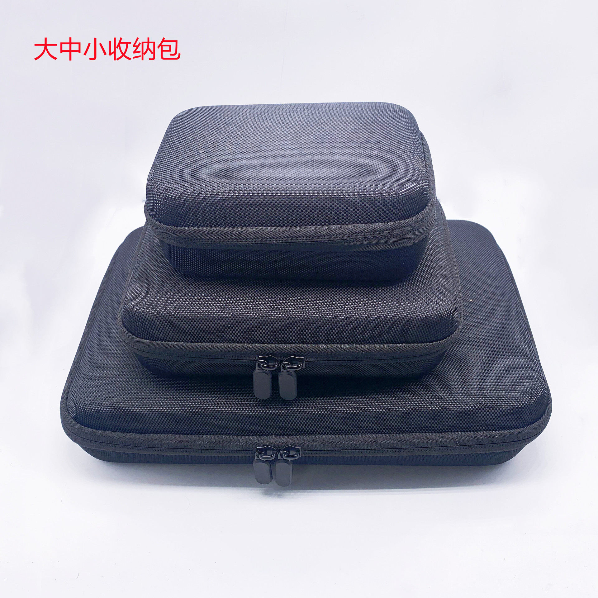 Gopro Storage Bag Eva Universal Portable Bag for Sports Cameras Hero/Xiaoyi/Mountain Dog Sj4000 Storage Bag