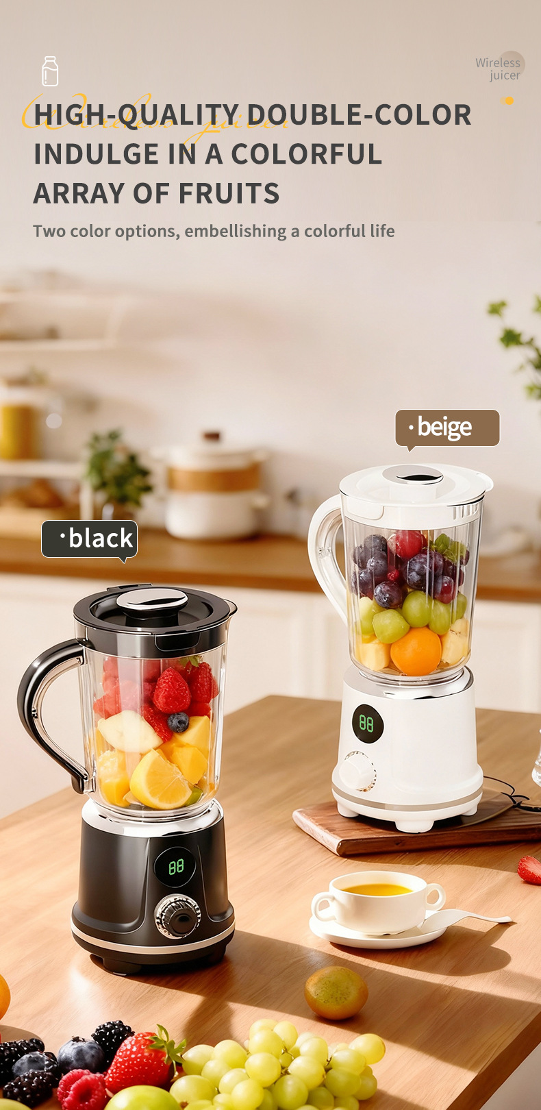 MB 250W Meyve Sıkacağı Blender Soya Sütü Bardağı Süzgeç Ağı Yedek Parça Meyve Suyu Makinesi Temizleme İçecek Bardağı