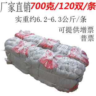 700G�޼����� ��ĥ����  �����׷��o���� ����ڱ�����