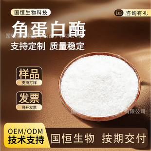 ˮ����ë�۽ǵ���ø���|����ˮ��øø�Ƅ����aԴ�^�S��