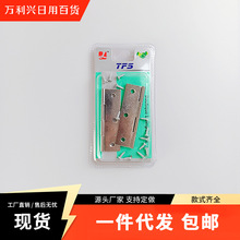 �T�����P䓺�� ���T��� �S�к�� �T���С��� ��𹤾�