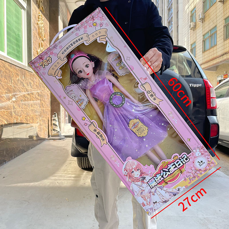 Muñeca Barbie de princesa para niña, casa de juegos, bolso, vestirse, conjunto con caja de regalo de enrollamiento de institución de jardín de infantes