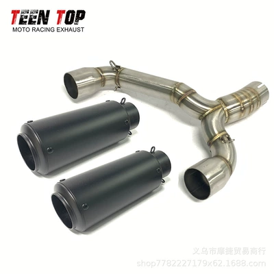 Motorcycle Suzuki Cb650R/Ninja400/R1 Modified: Exhaust manifold - combination-6