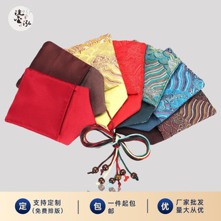 ���]�ŷ�����������b�����C�ִ�����ռ{���\�����L������l